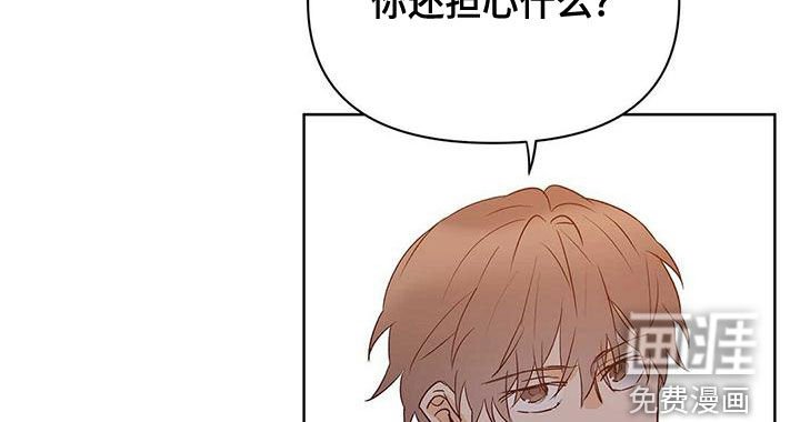 第105章：【第二季】圆满（完结）
