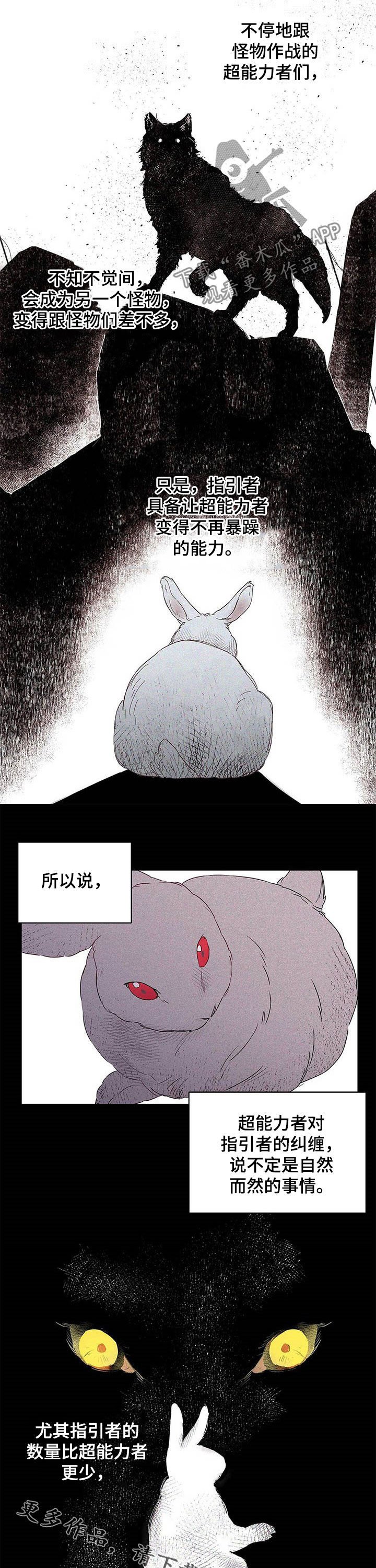 第27章：纠缠