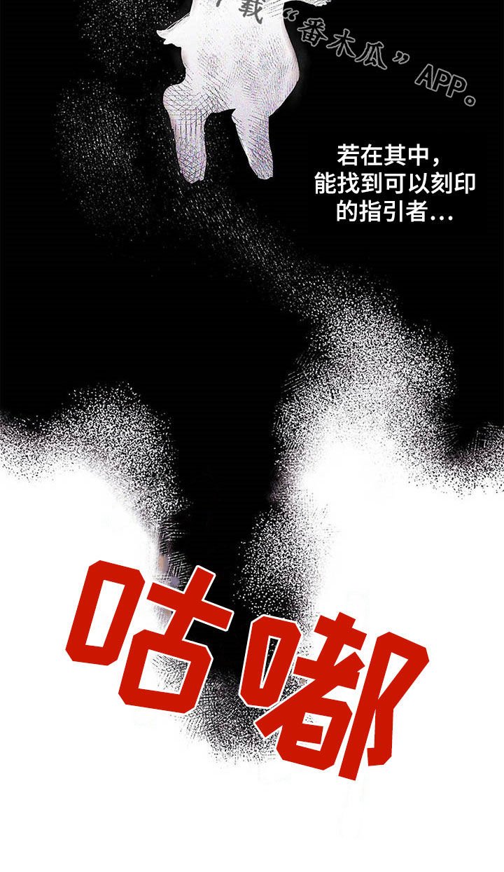 第27章：纠缠