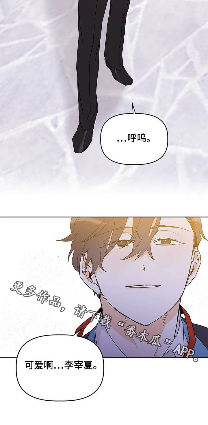 第28章：临时专职