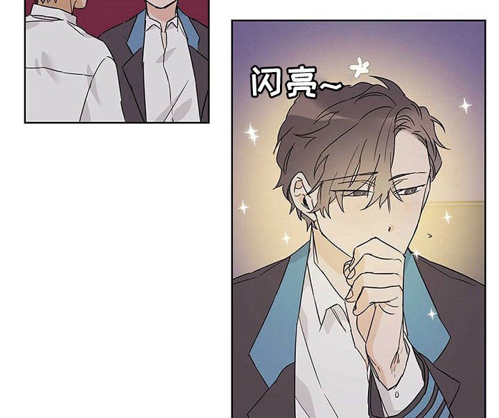 第36章：互相保护