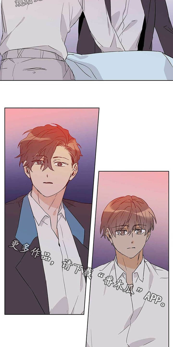 第38章：哭了