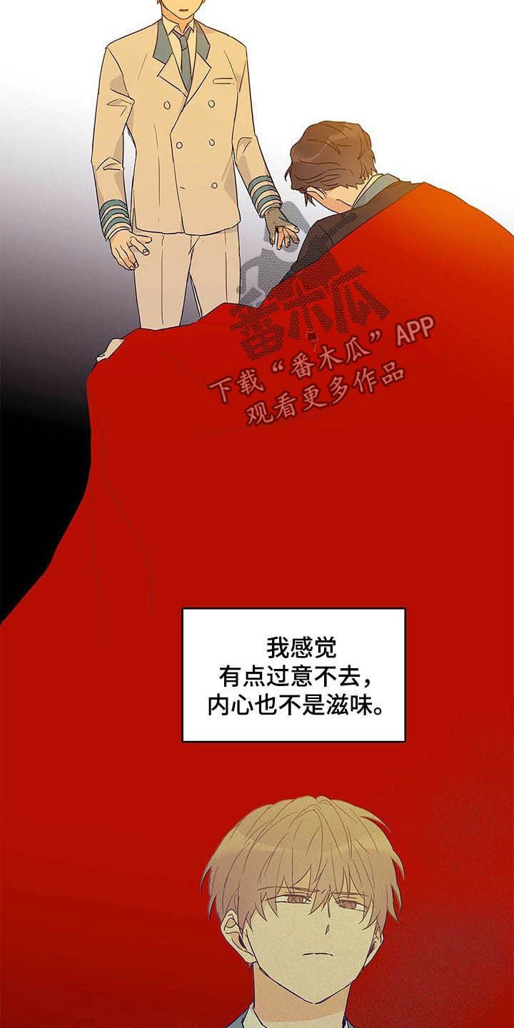 第39章：不喜欢