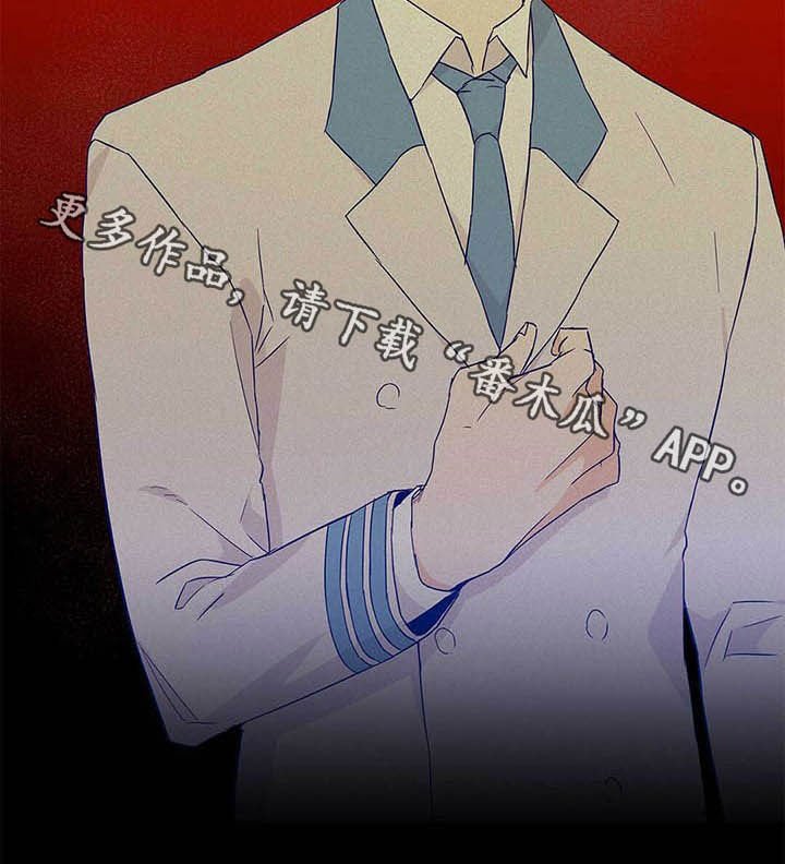 第39章：不喜欢