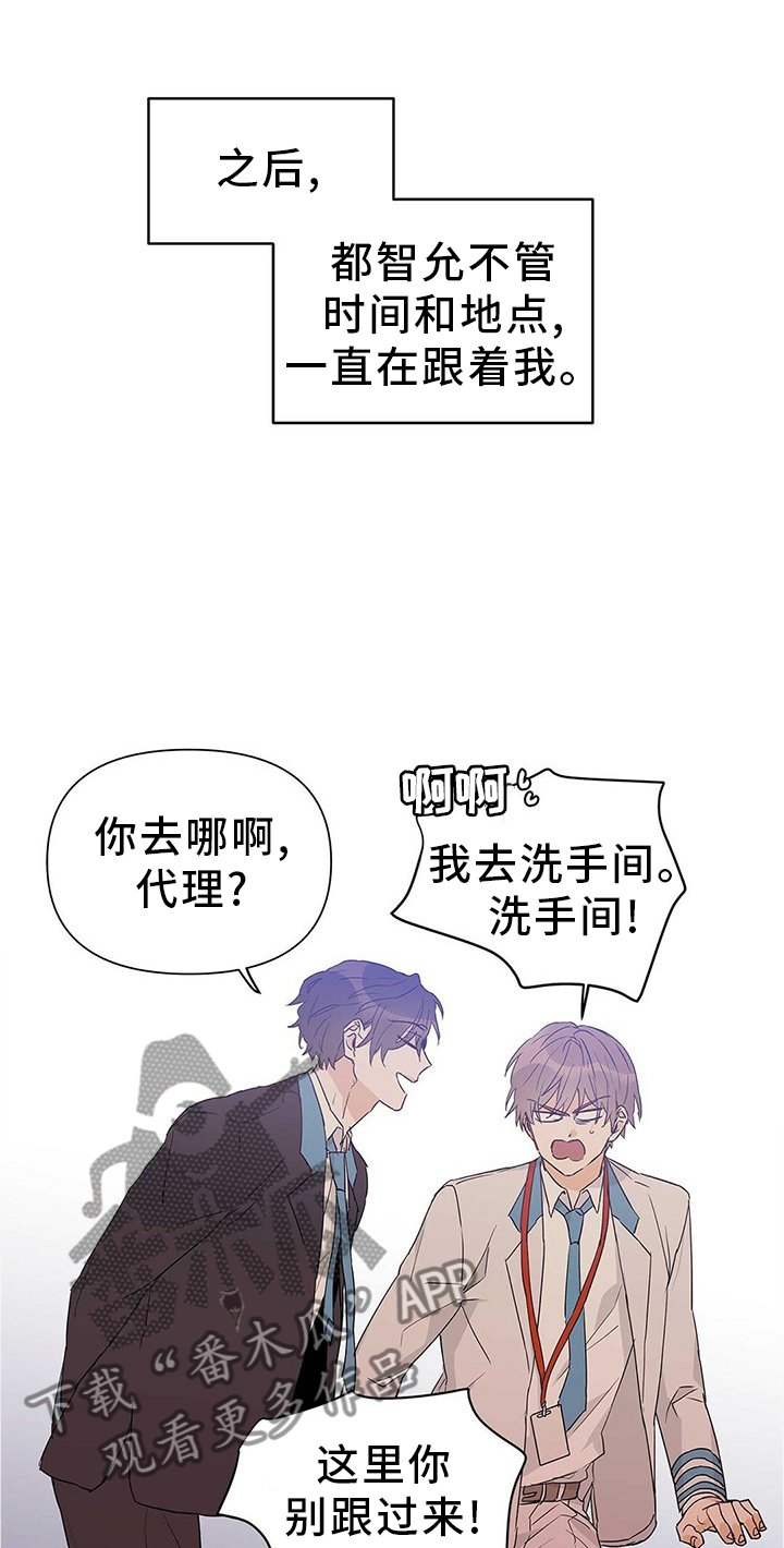 第47章：重要