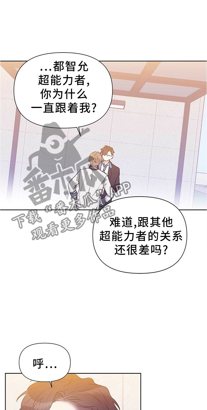 第47章：重要