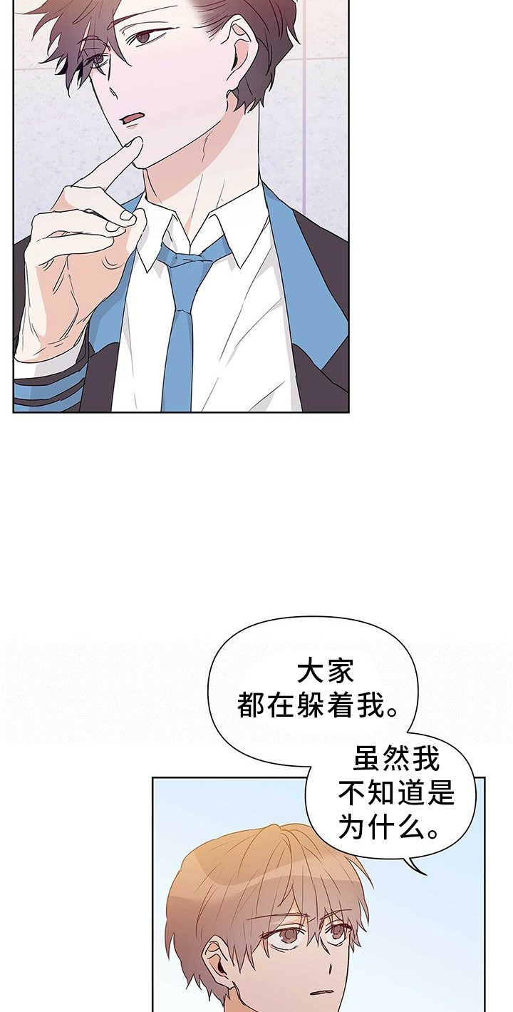 第47章：重要