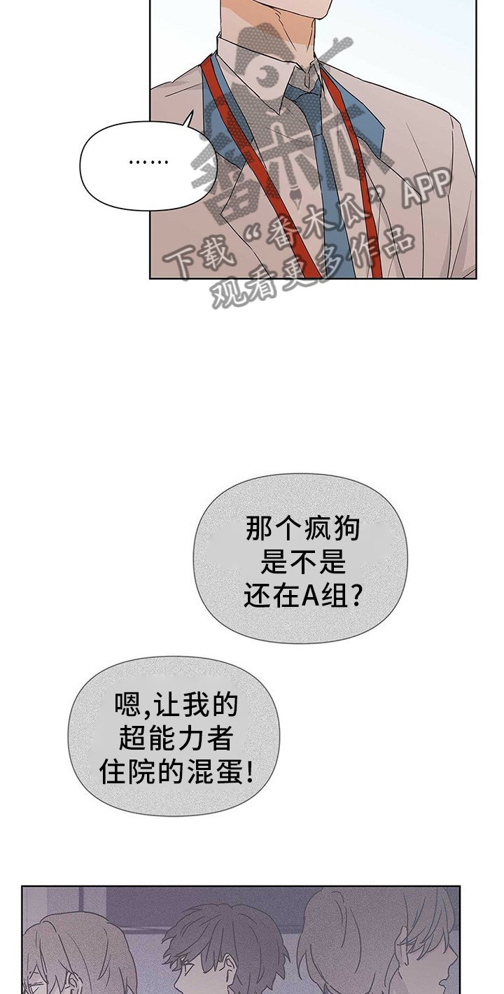 第47章：重要