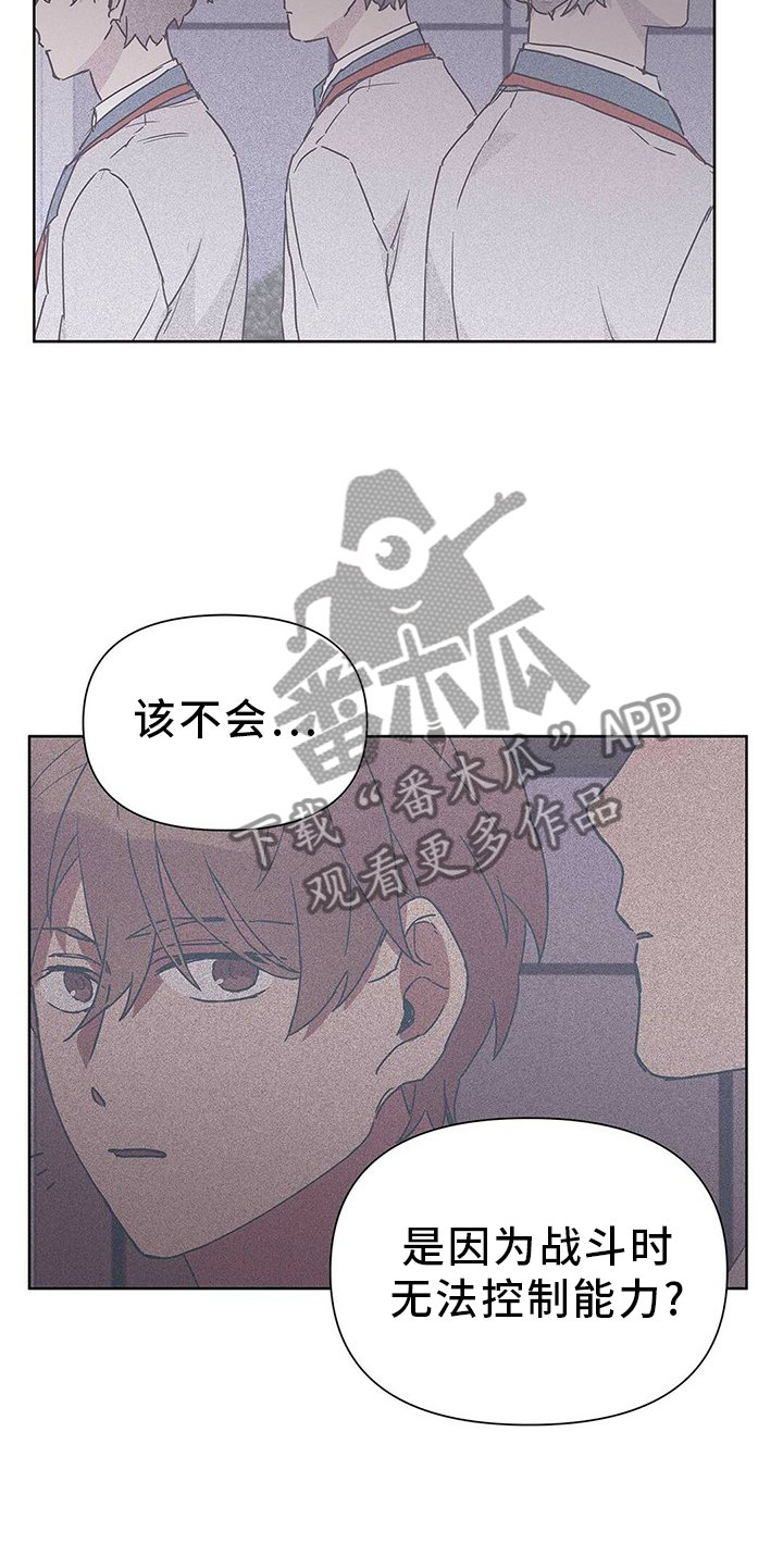 第47章：重要