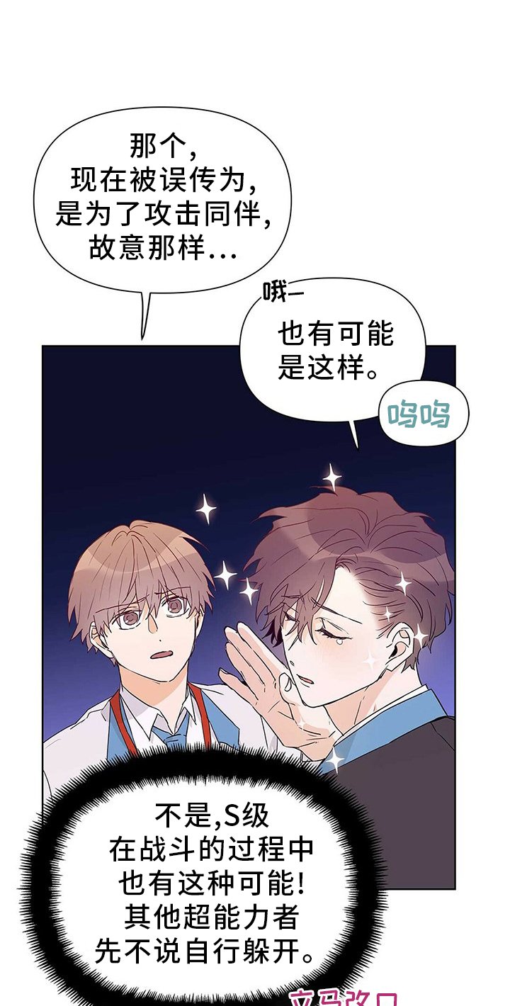 第47章：重要