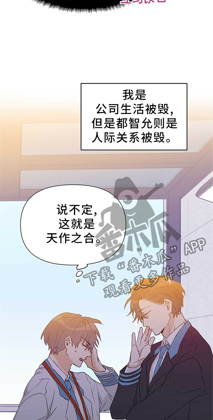 第47章：重要