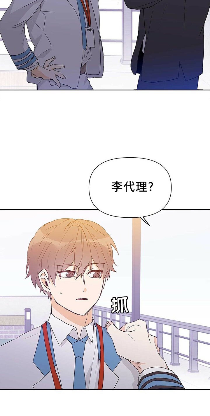 第47章：重要