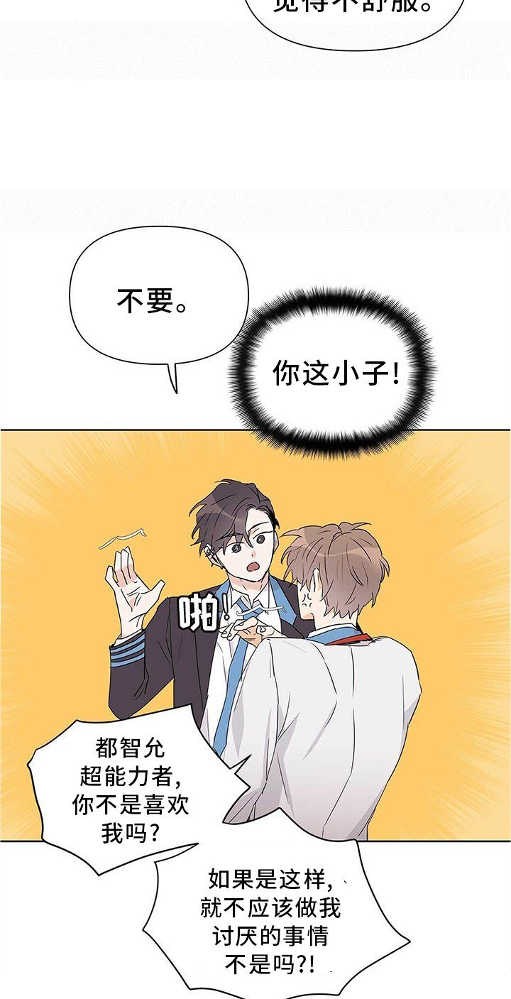 第47章：重要