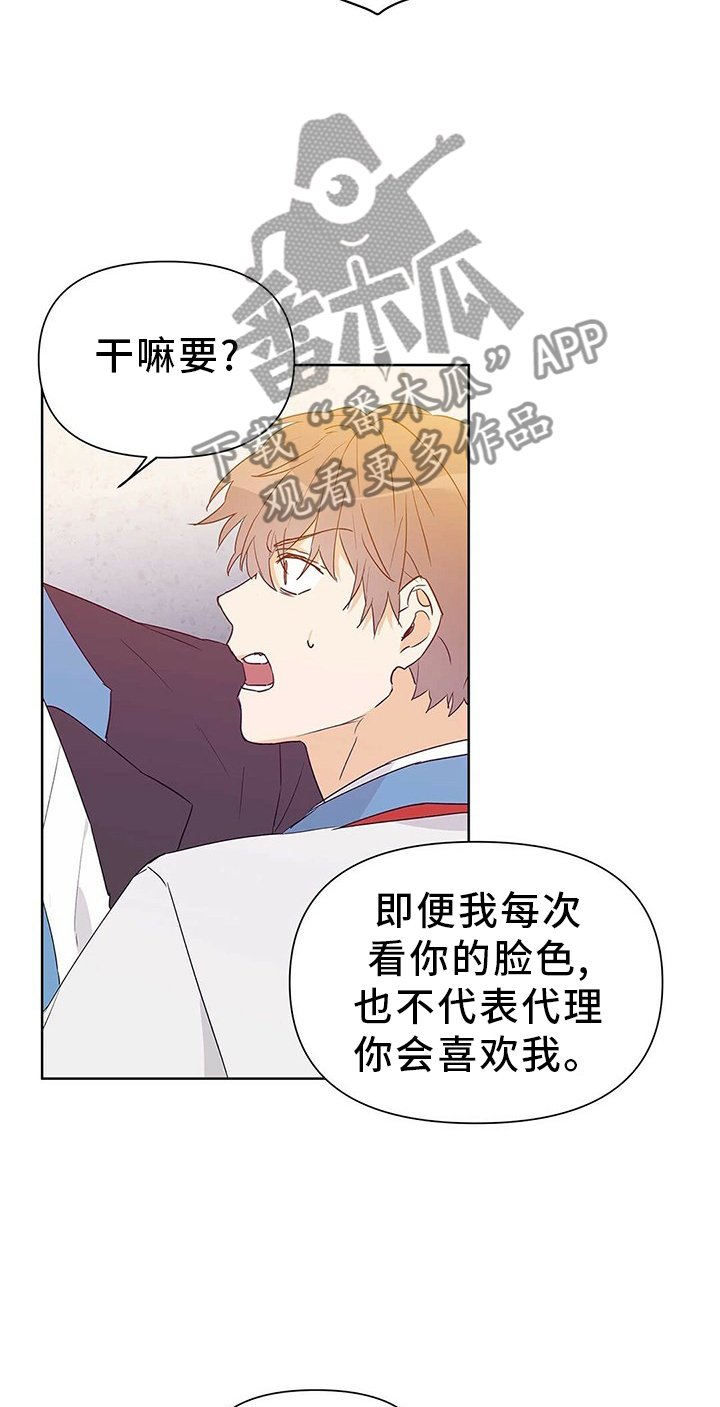 第47章：重要