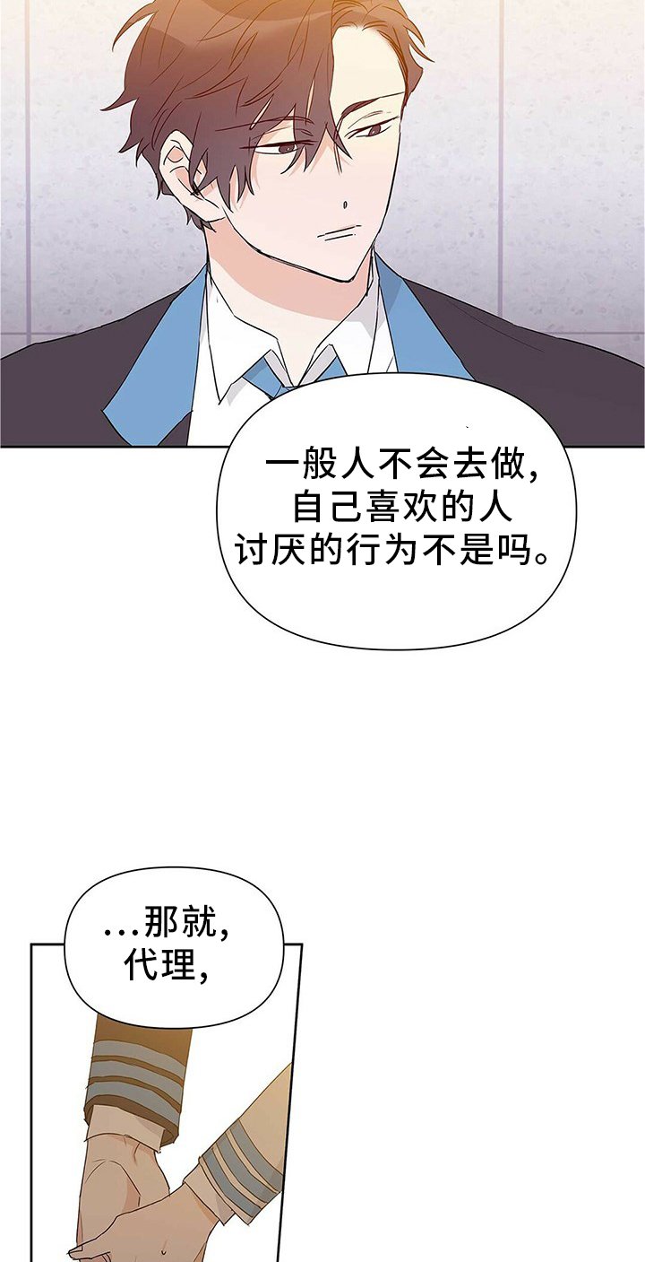 第47章：重要