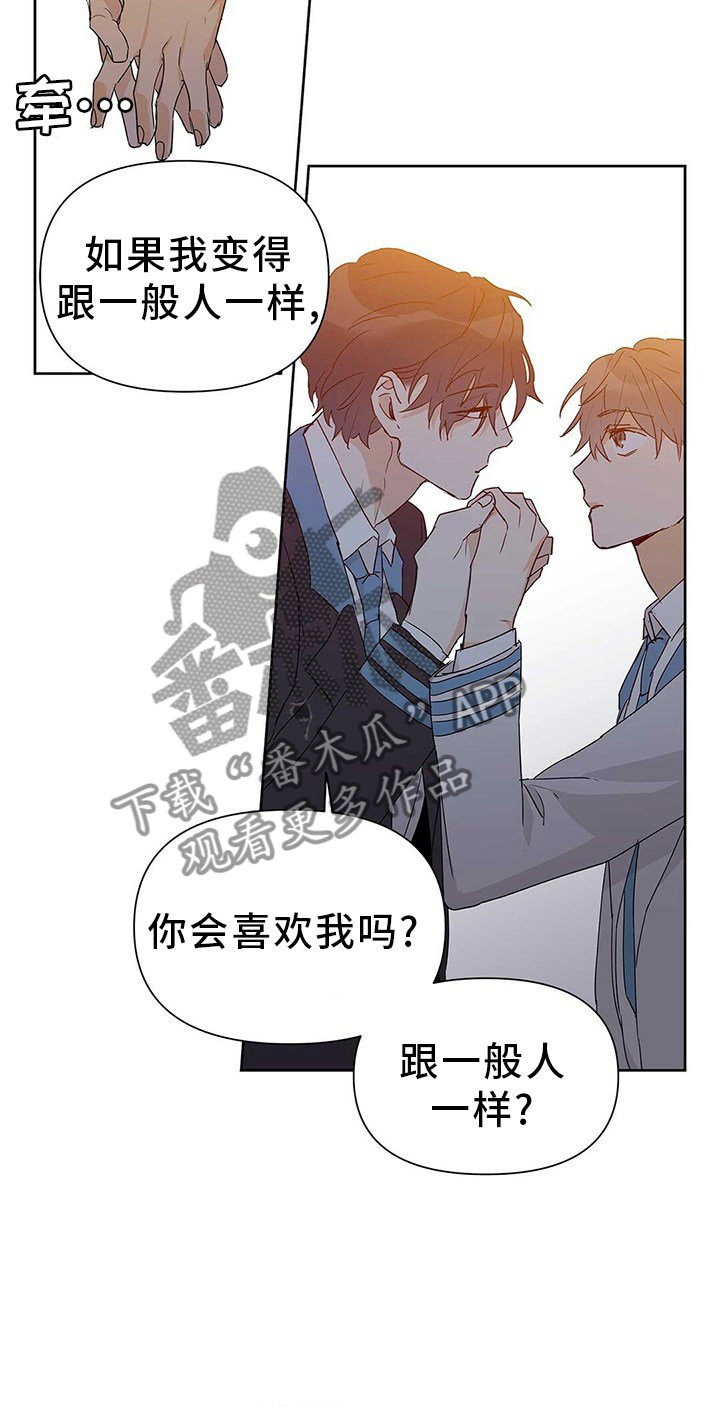 第47章：重要