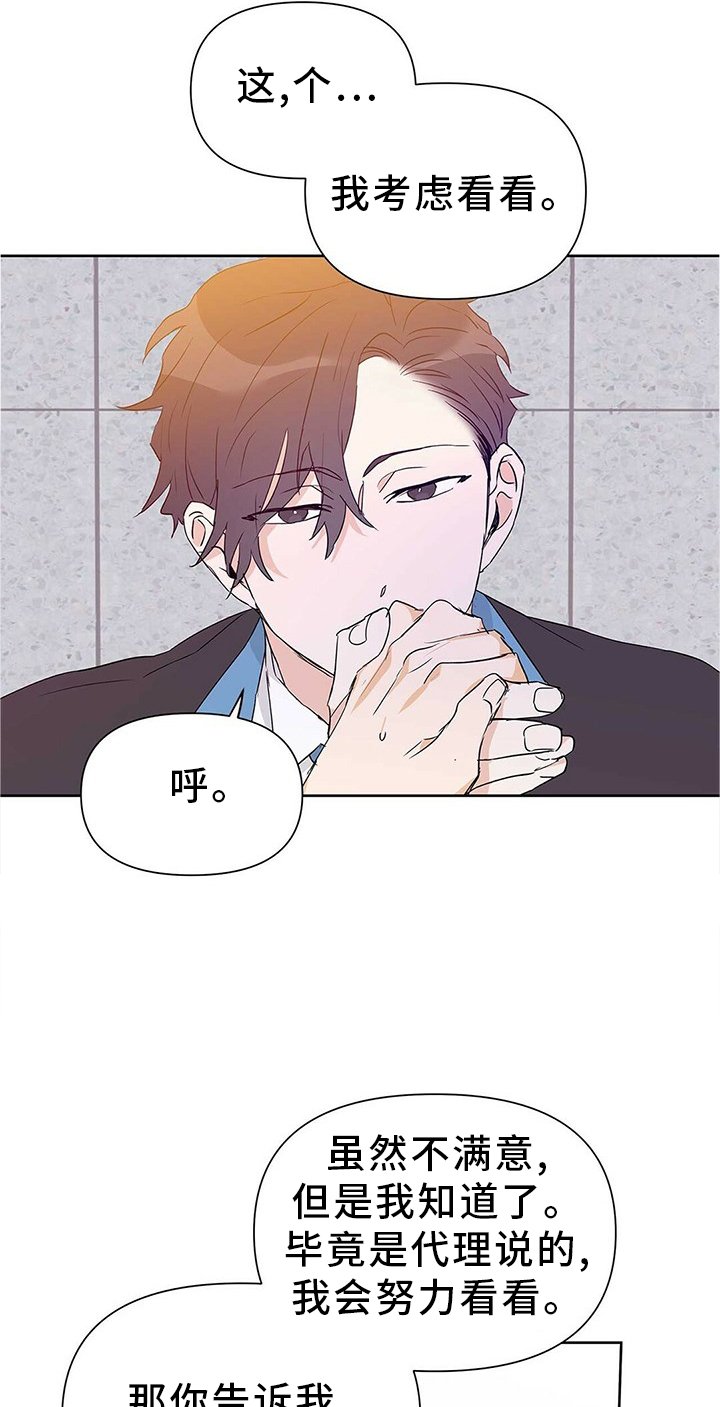 第47章：重要
