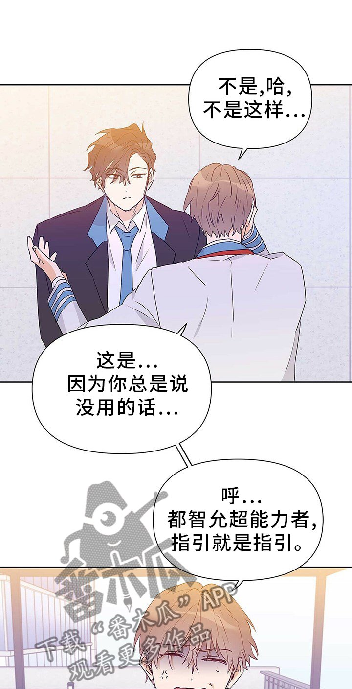 第47章：重要