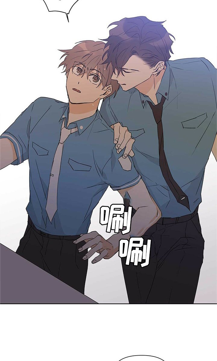 第48章：恋爱