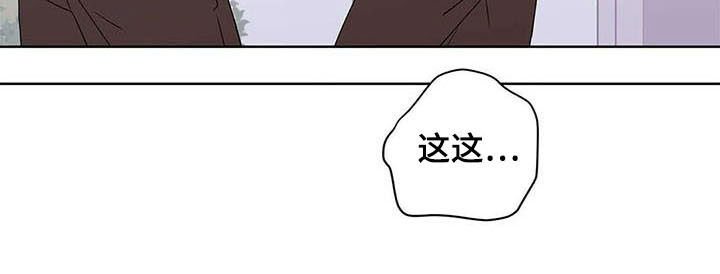 第50章： 空间移动