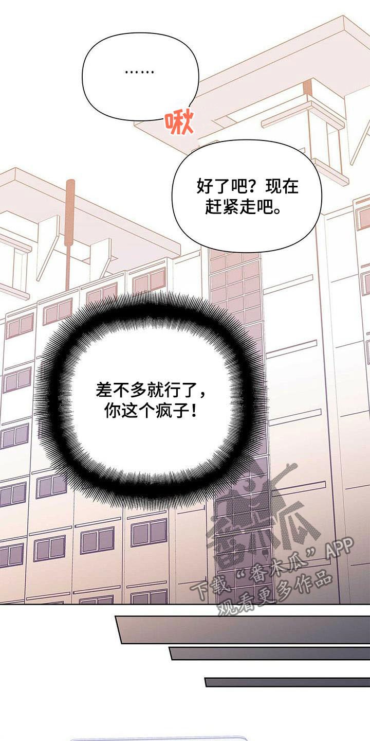 第50章： 空间移动