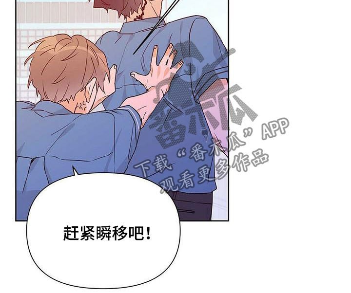 第51章：八卦