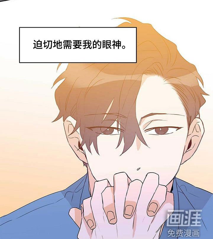 第61章：担心