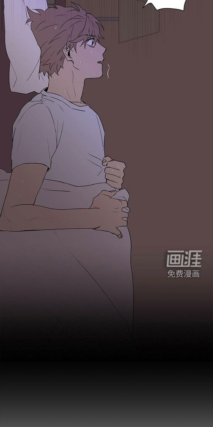 第62章：人事调令