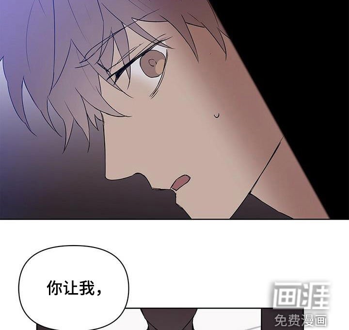 第63章：火灾警报