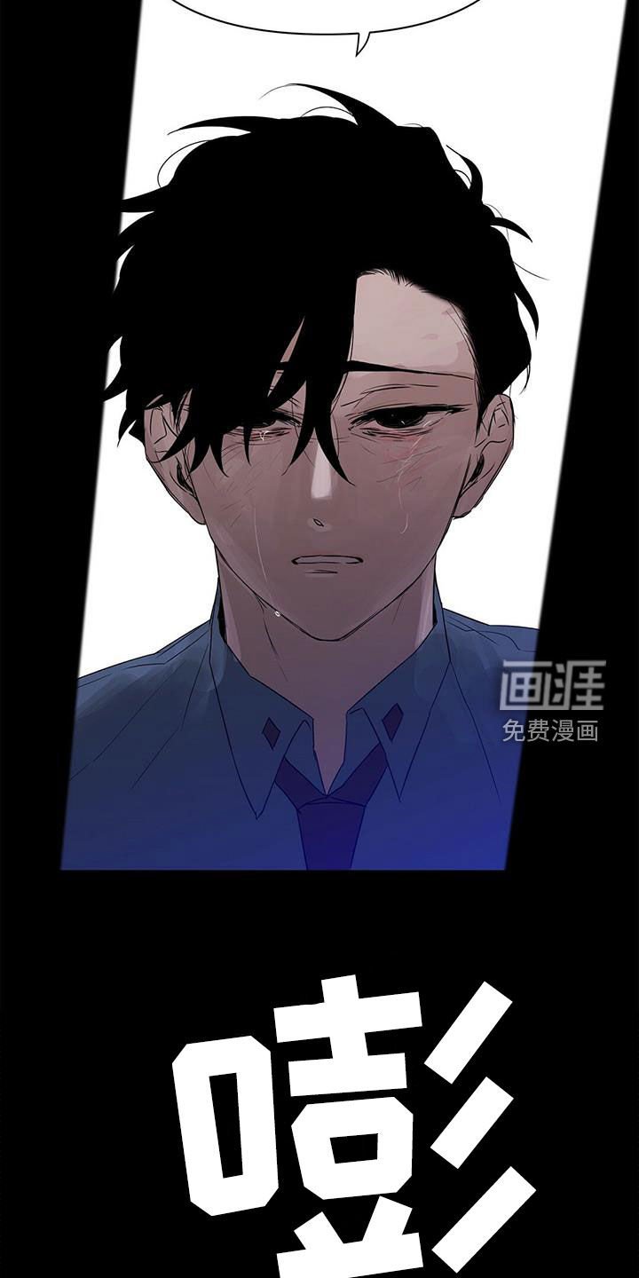 第63章：火灾警报