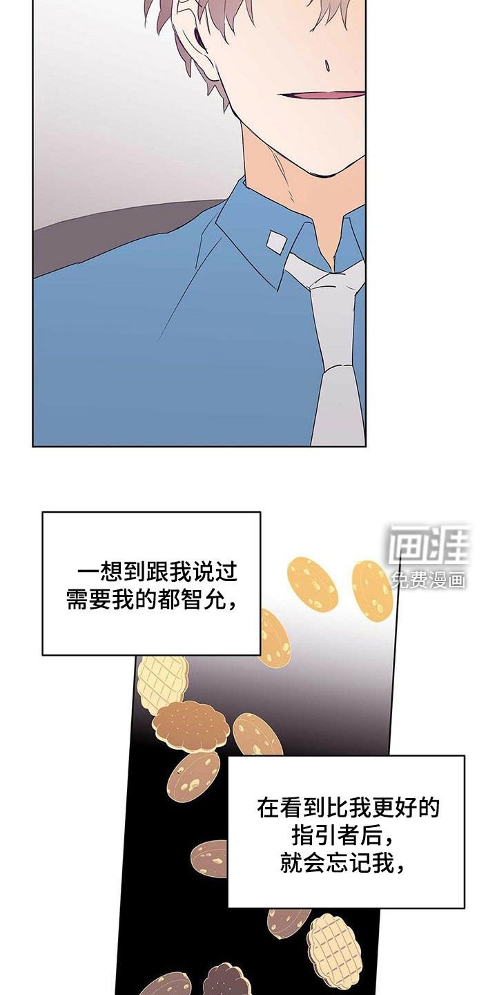 第64章：治病