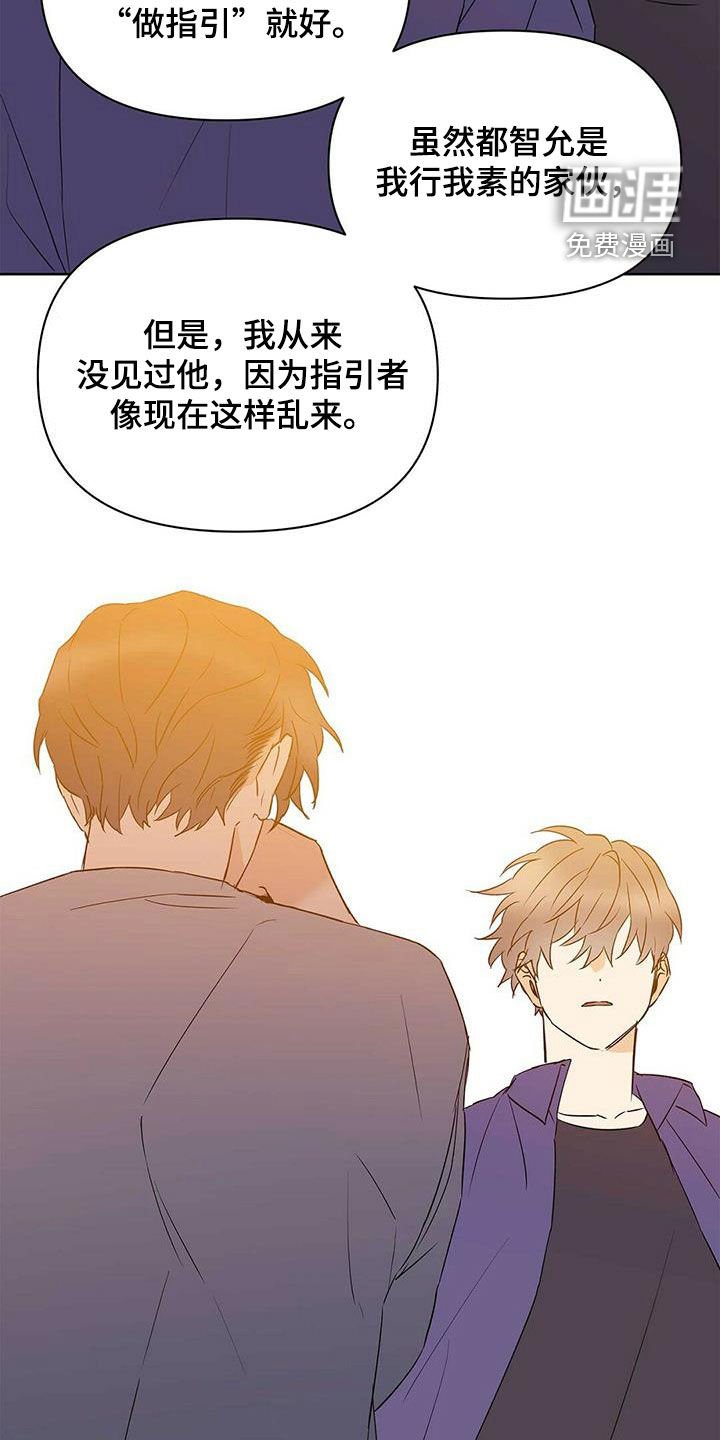 第65章：骗的彻底