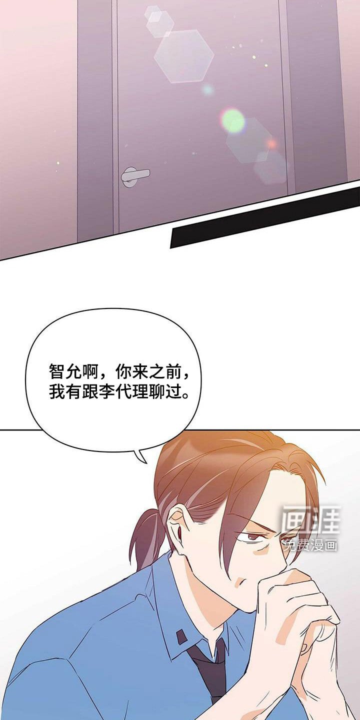 第65章：骗的彻底