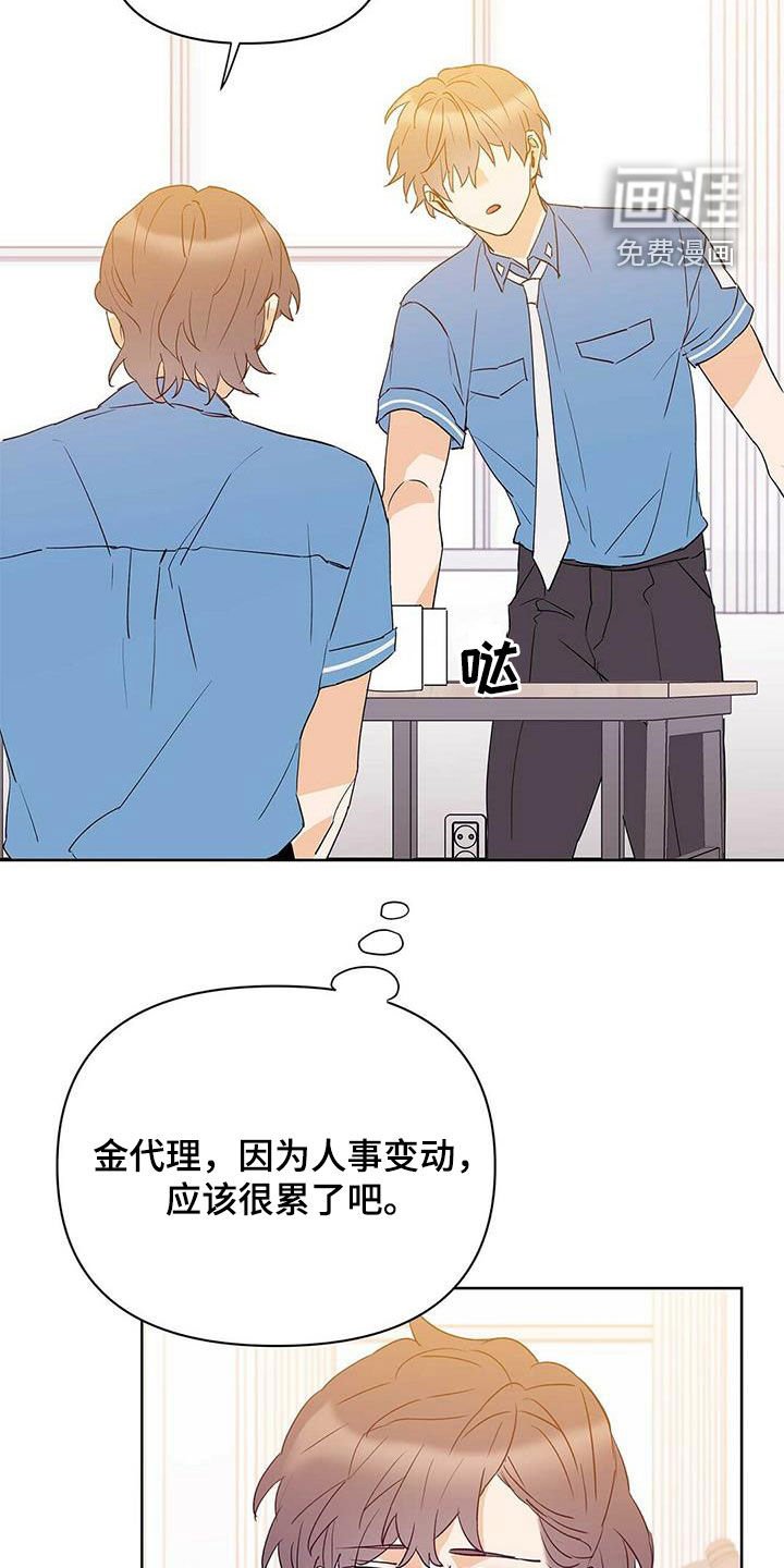 第66章：没法轻易选择