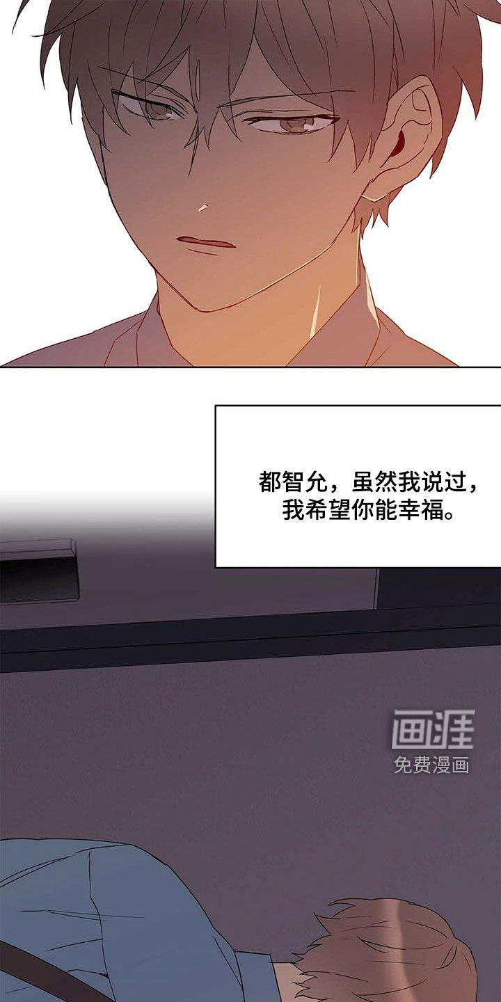 第66章：没法轻易选择