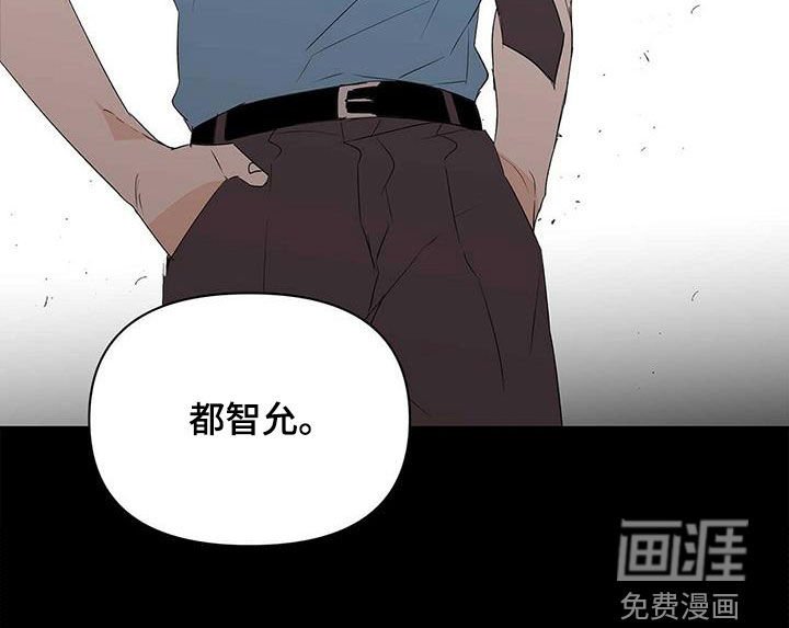 第69章：【第二季】暗中观察