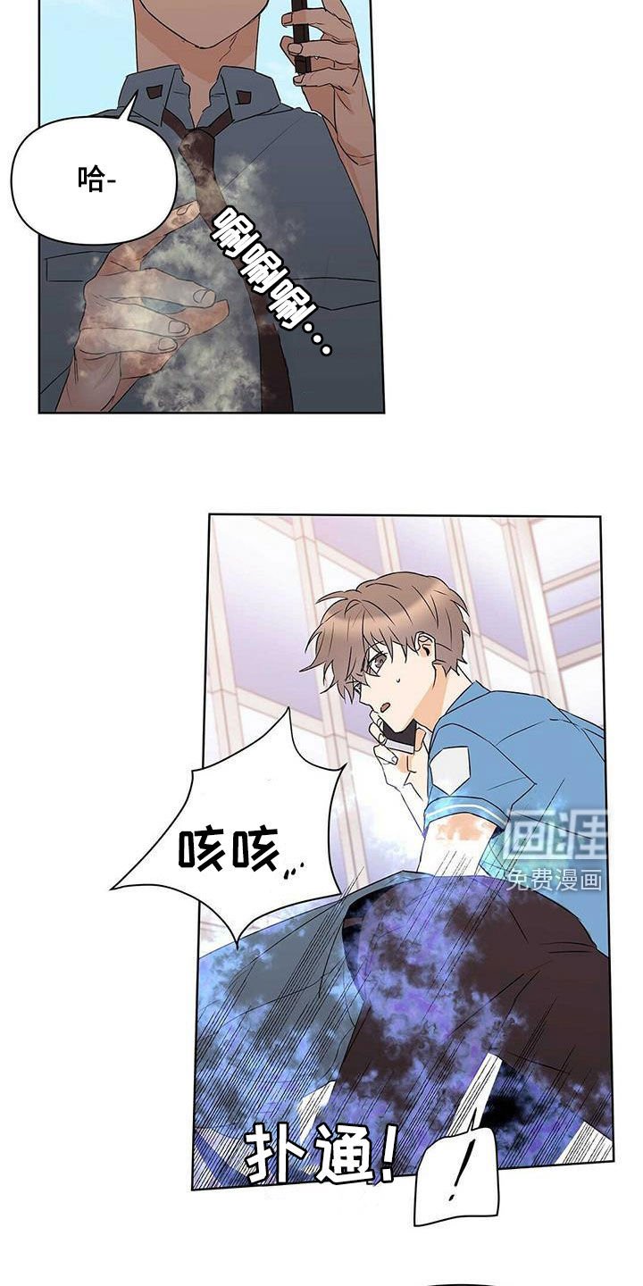 第70章：【第二季】担忧