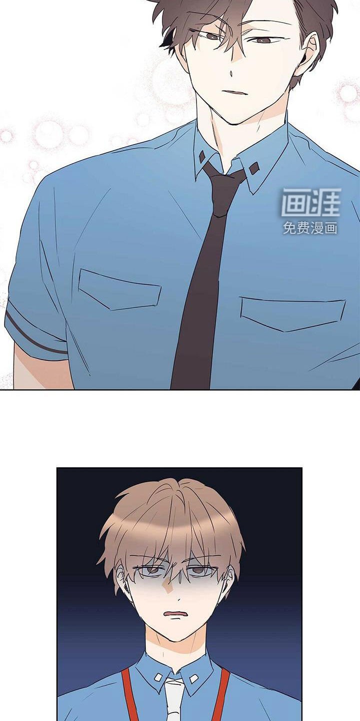 第75章：【第二季】进退两难