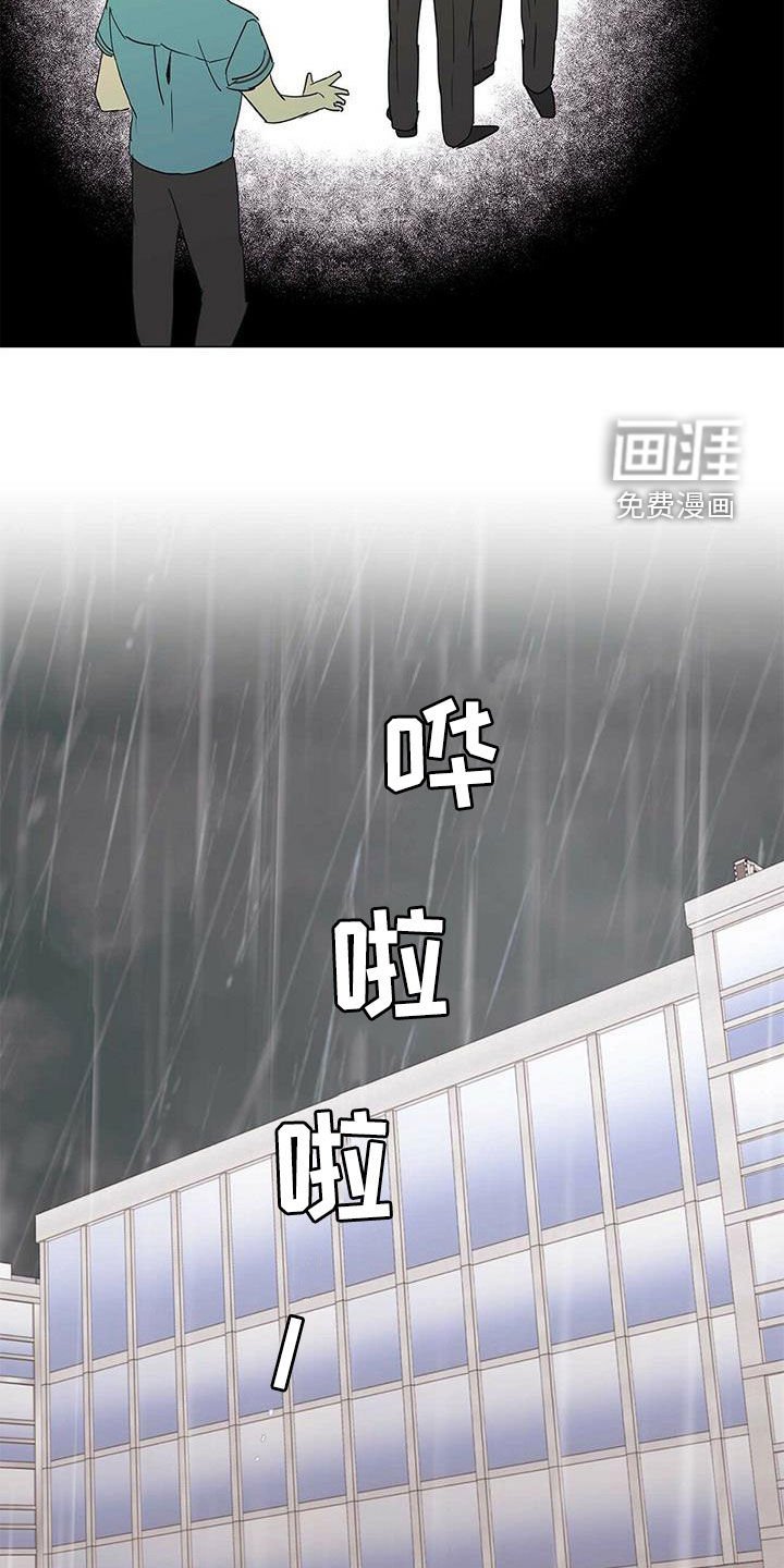 第75章：【第二季】进退两难