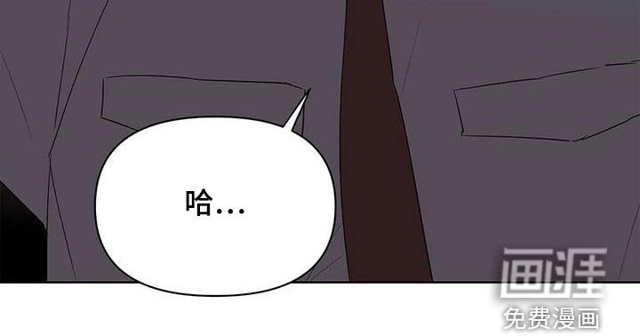 第79章：【第二季】新时代