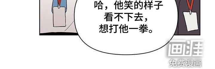 第83章：【第二季】自由与束缚