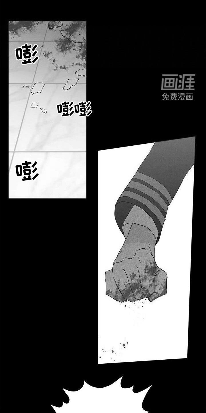 第90章：【第二季】装病