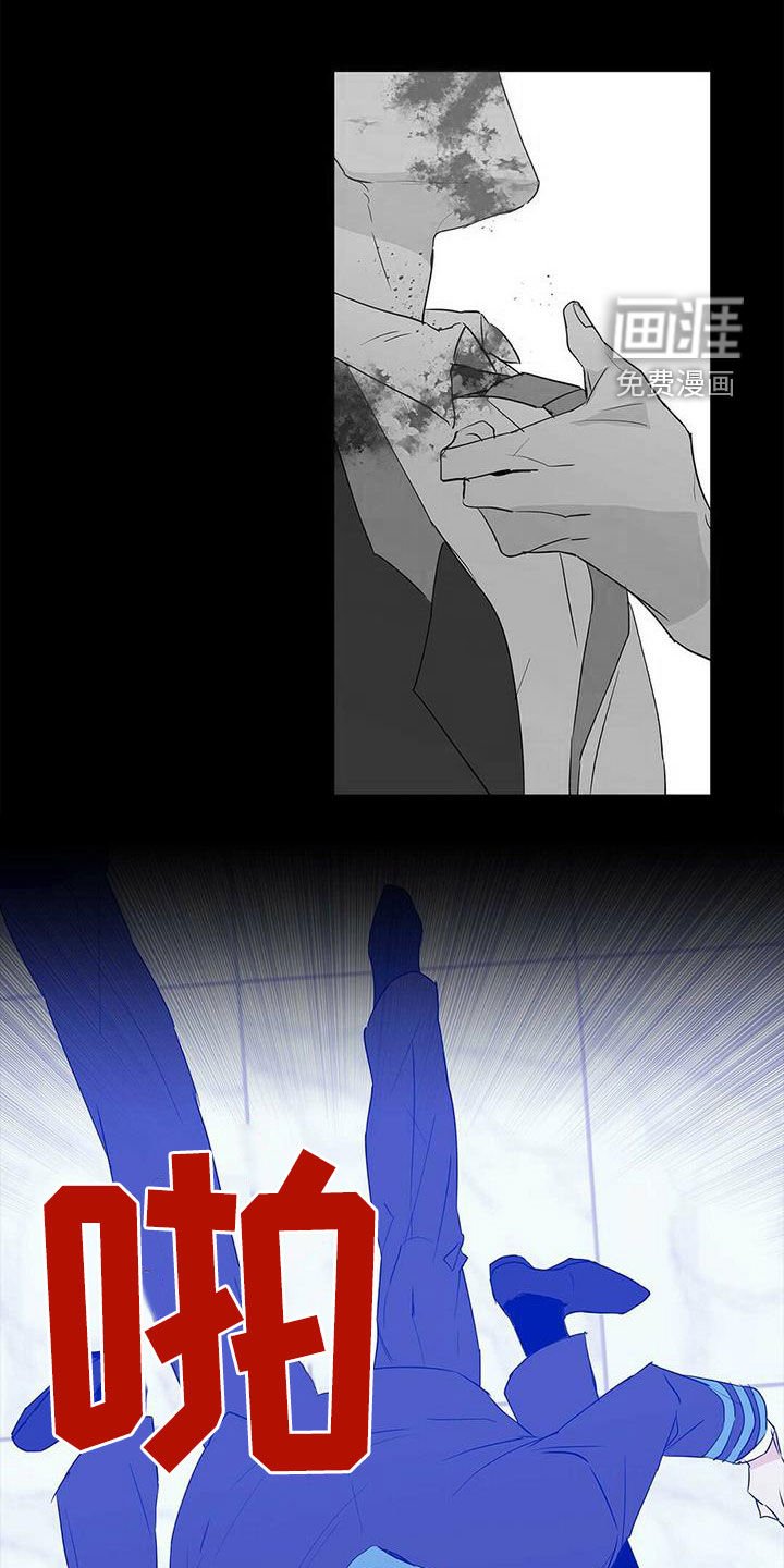第90章：【第二季】装病
