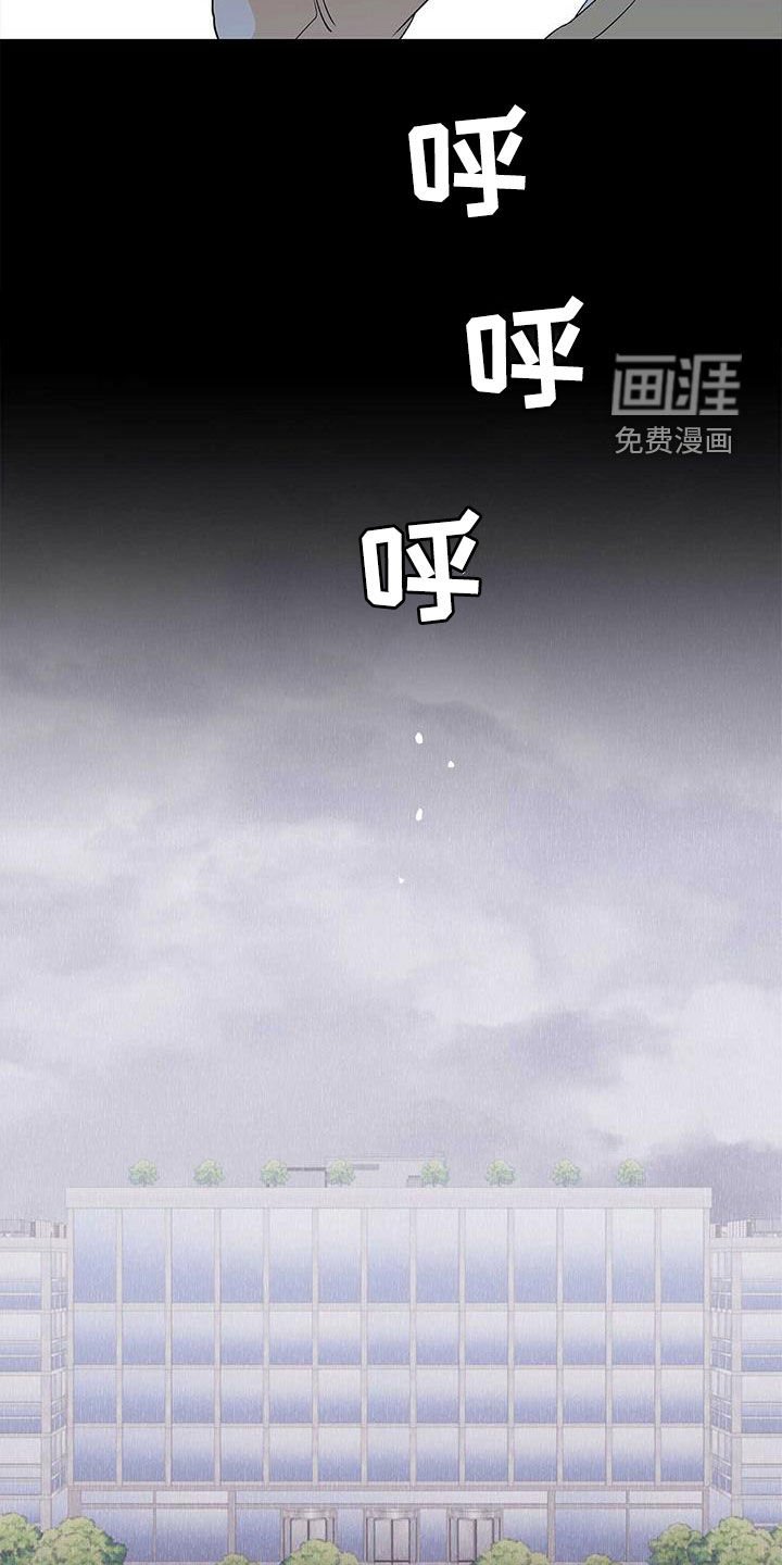 第92章：【第二季】参与实验