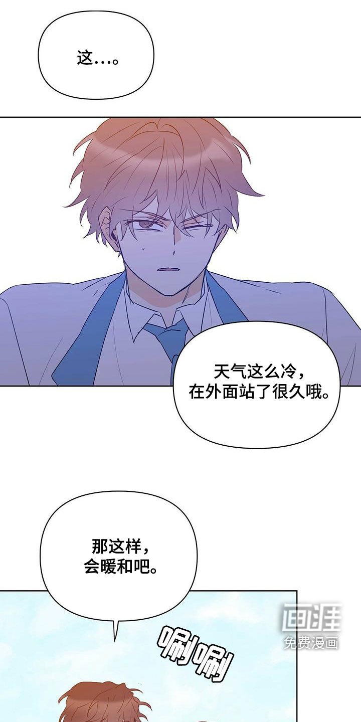 第96章：【第二季】会失败