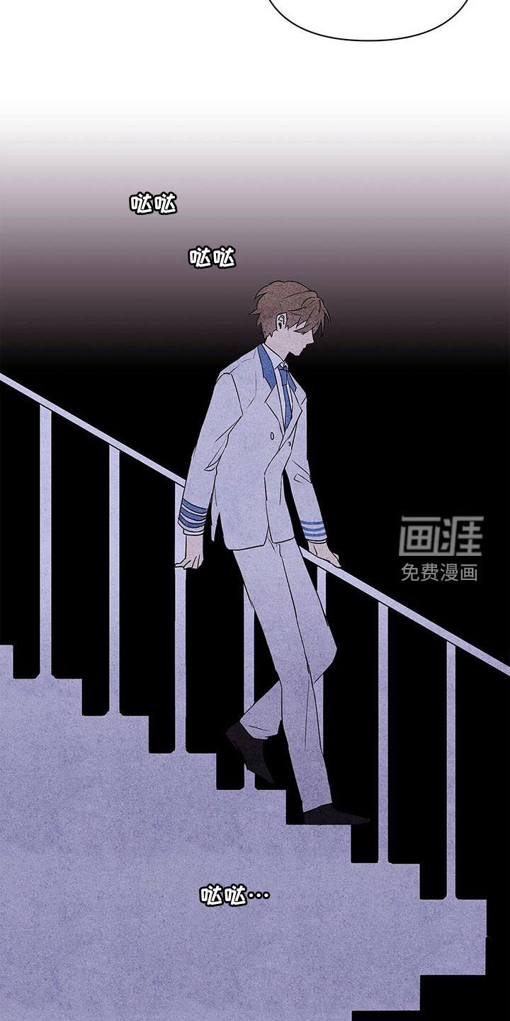 第99章：【第二季】一个小时