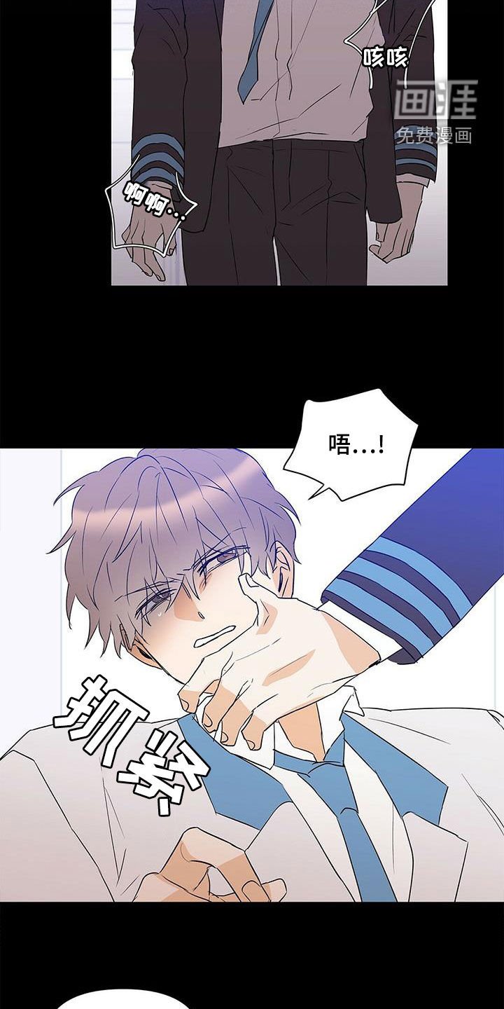 第99章：【第二季】一个小时