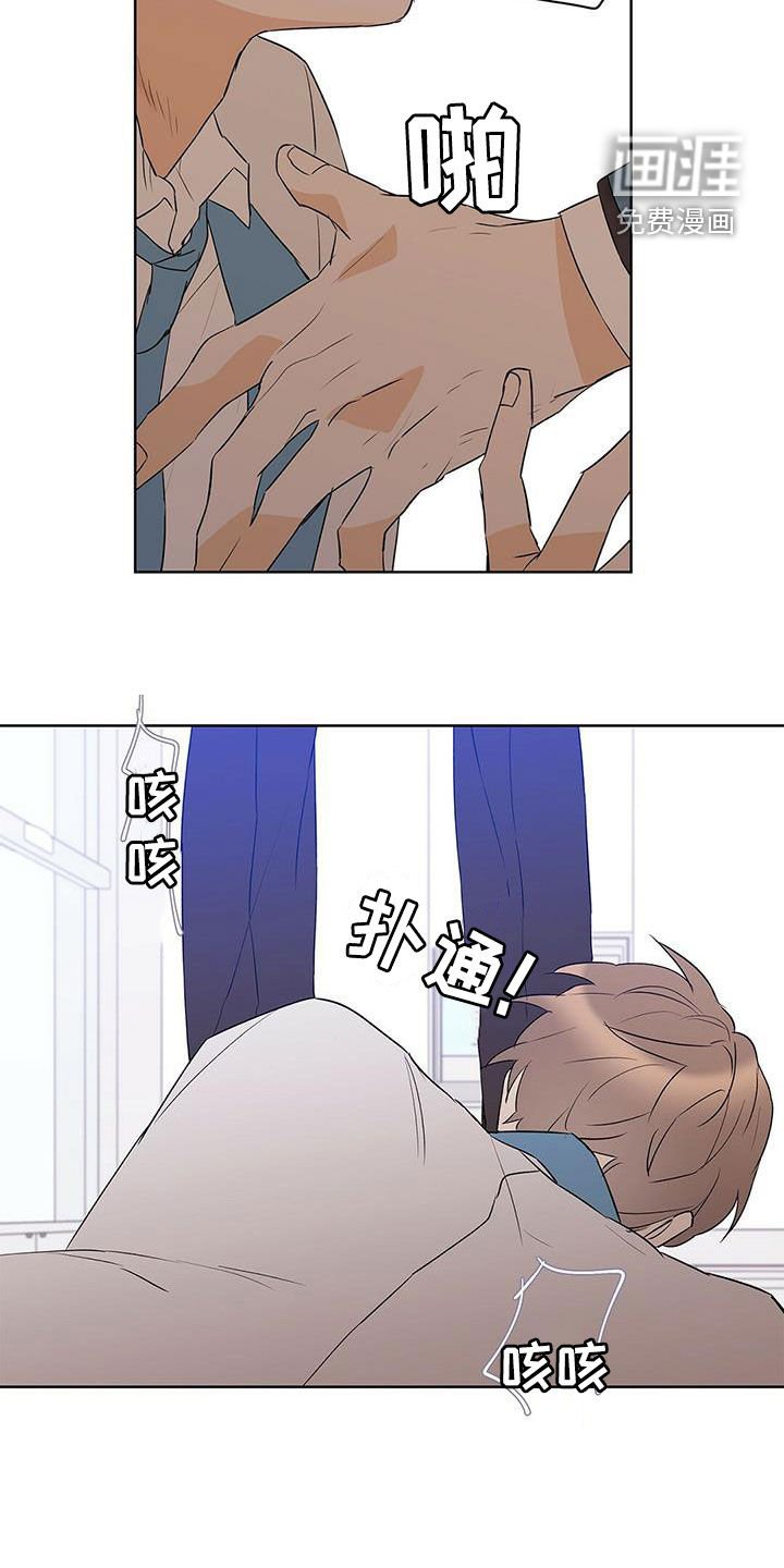 第99章：【第二季】一个小时