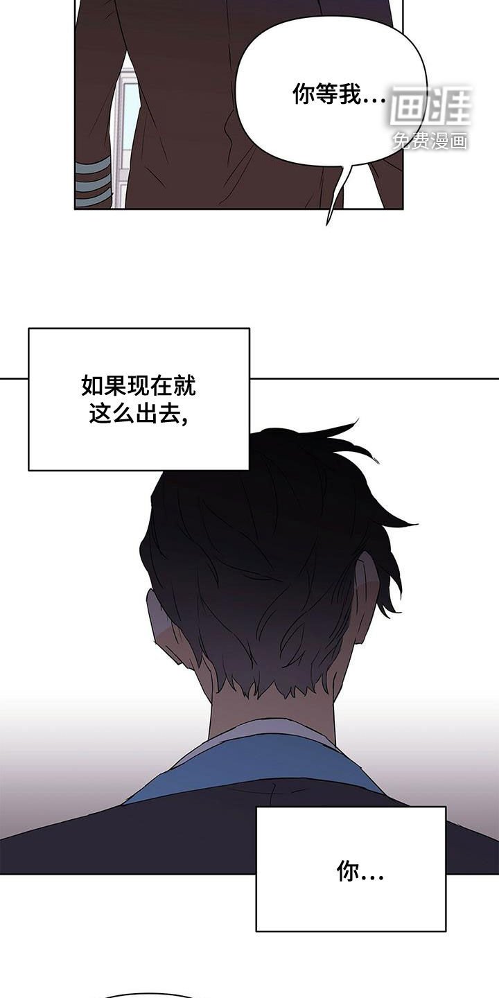 第99章：【第二季】一个小时