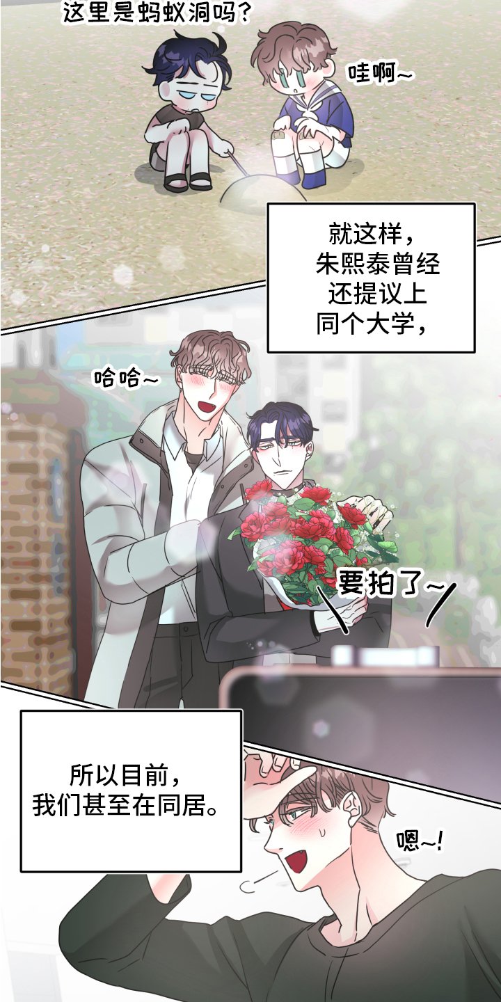 第2章：状况